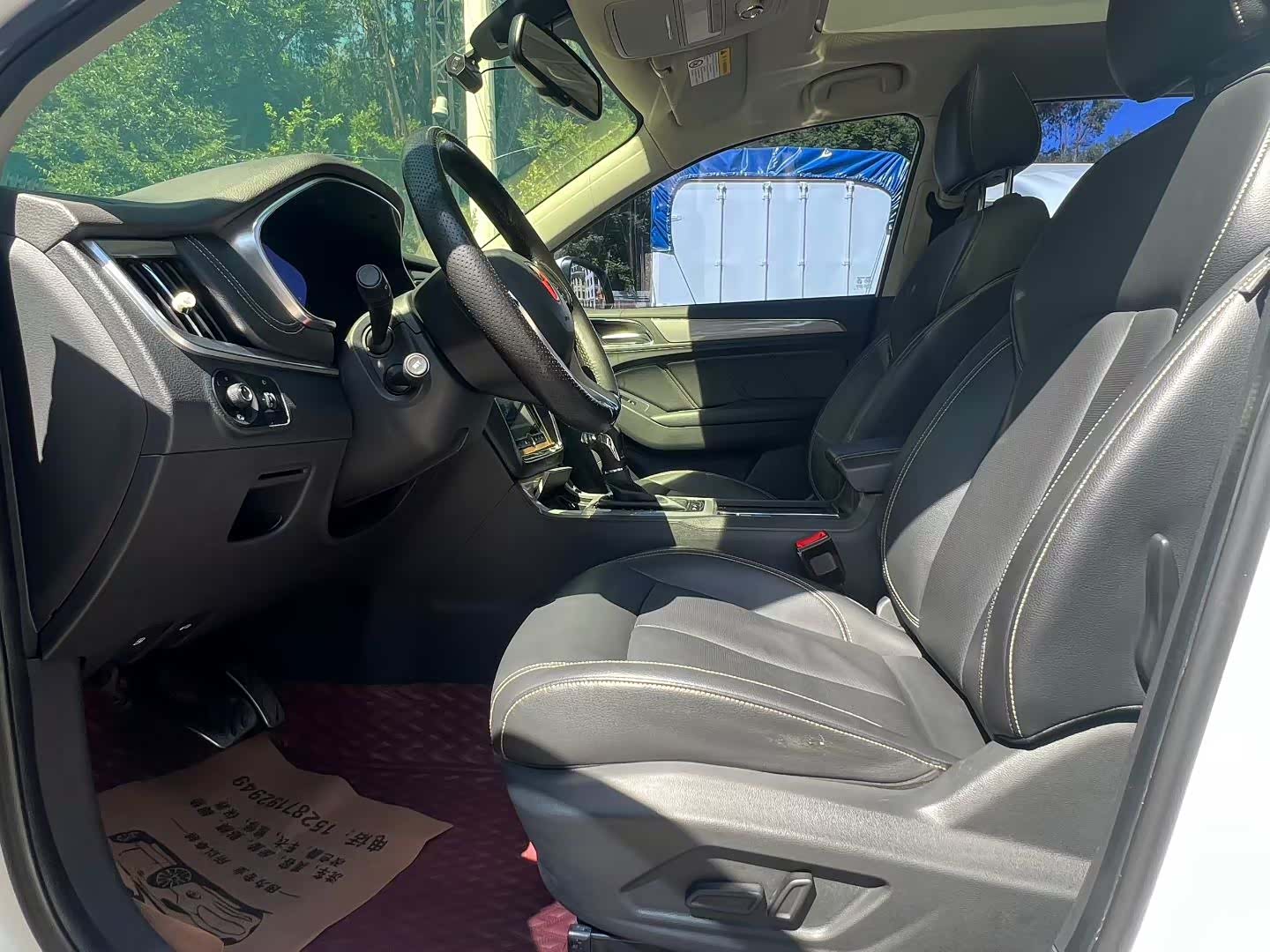 Roewe RX5, 2017 4