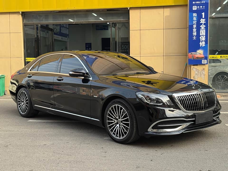 Mercedes-Benz S-class