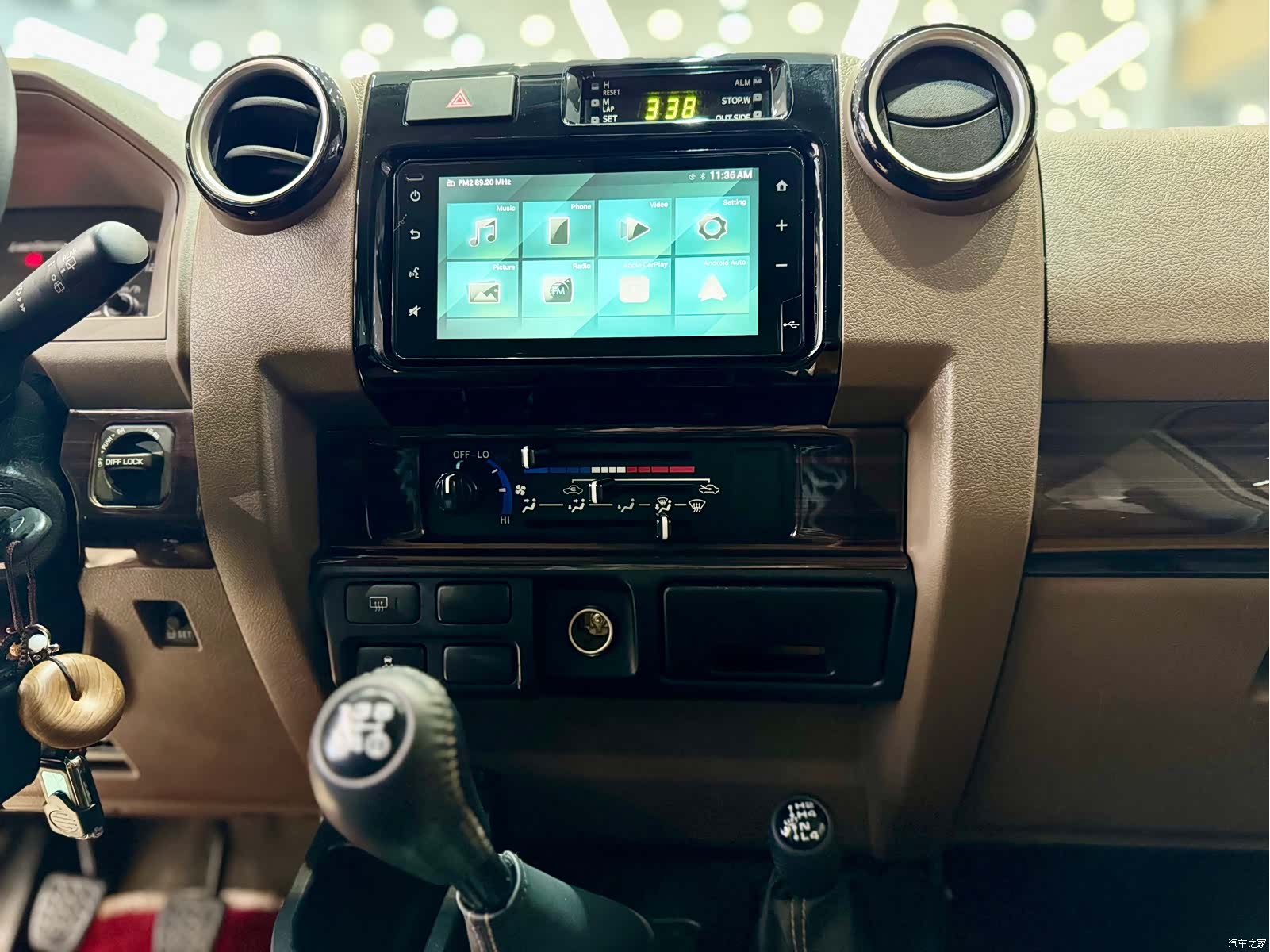 Toyota Land Cruiser, 2024 19