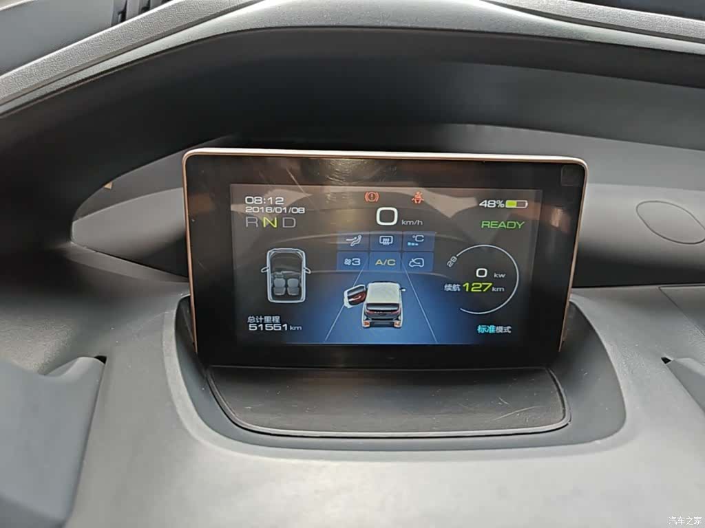Wuling E200, 2020 12
