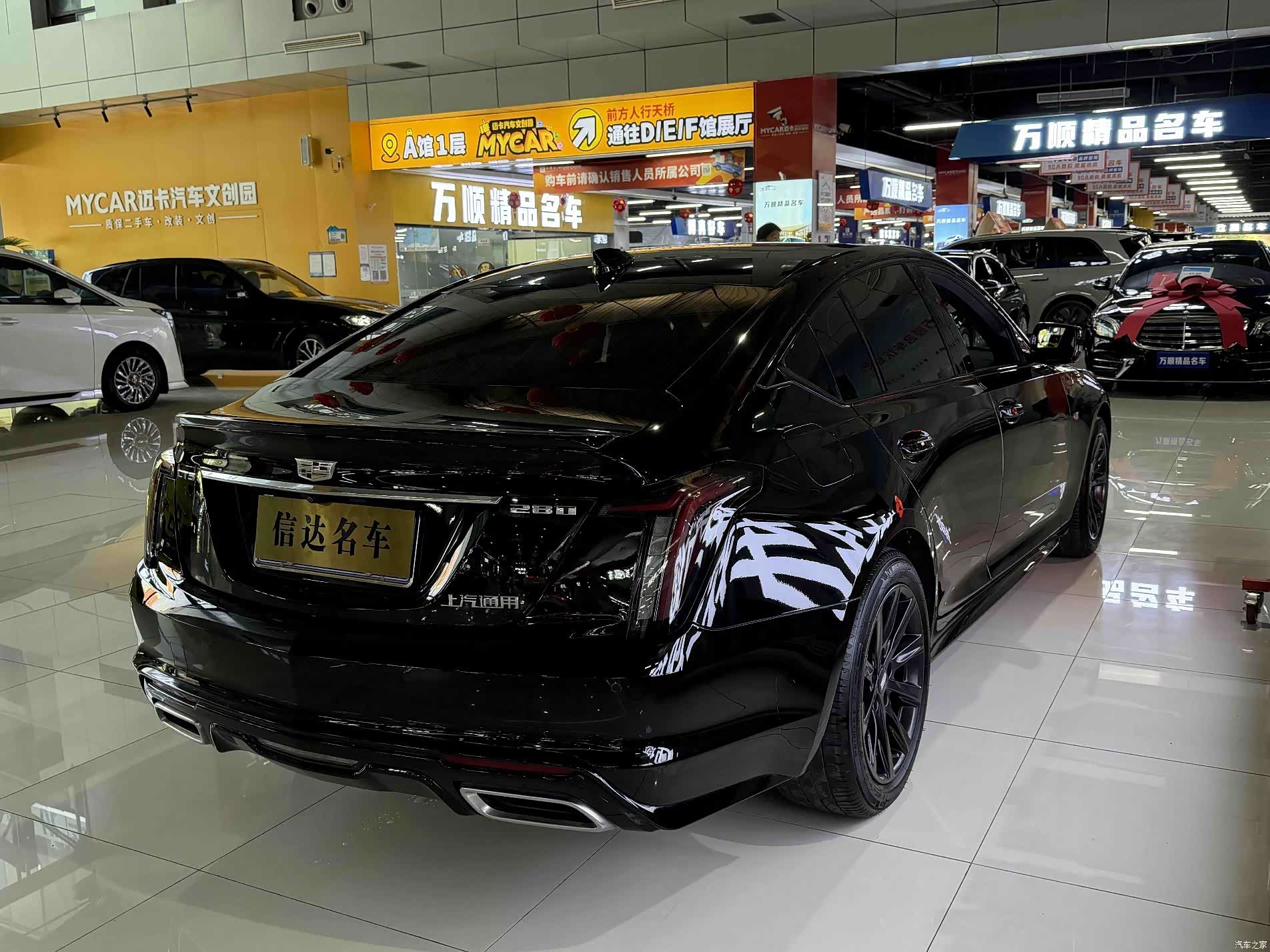 Cadillac CT5, 2024 19