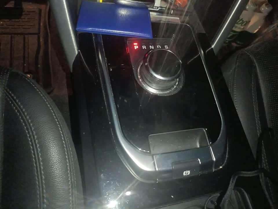 Land Rover Discover Shenxing