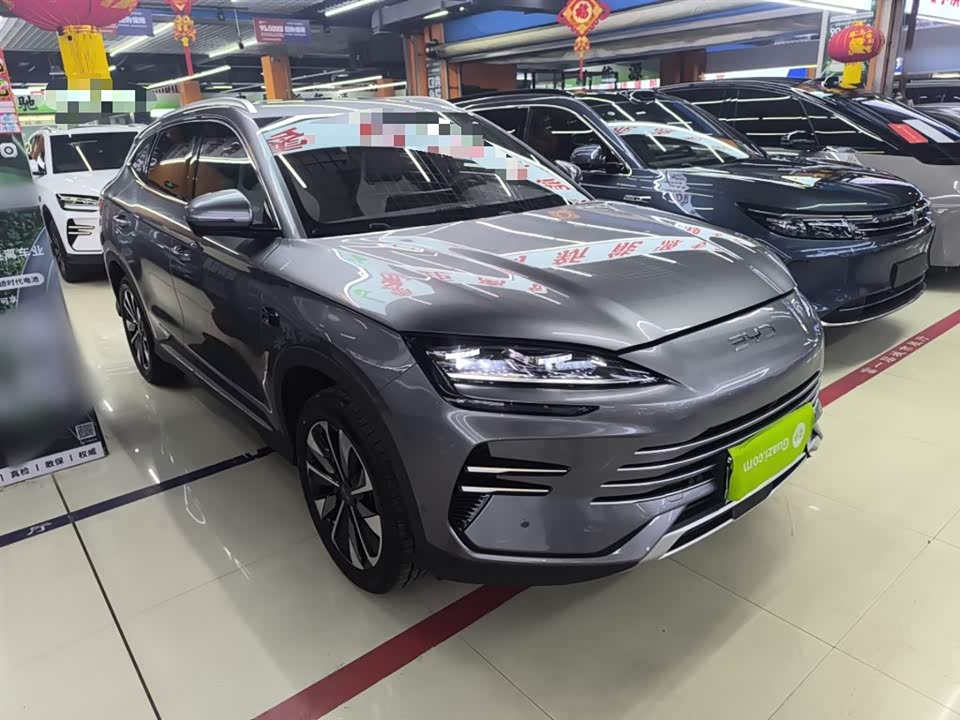 BYD Songjiang