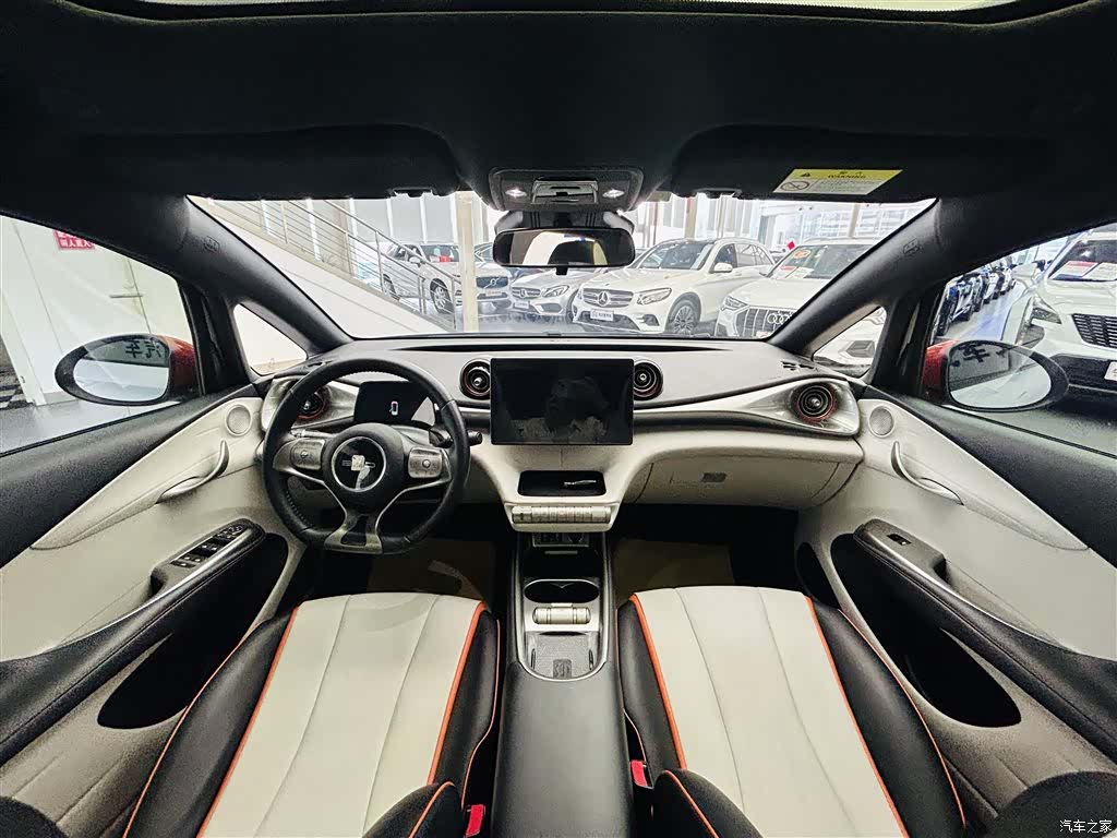 BYD Dolphin, 2023 14