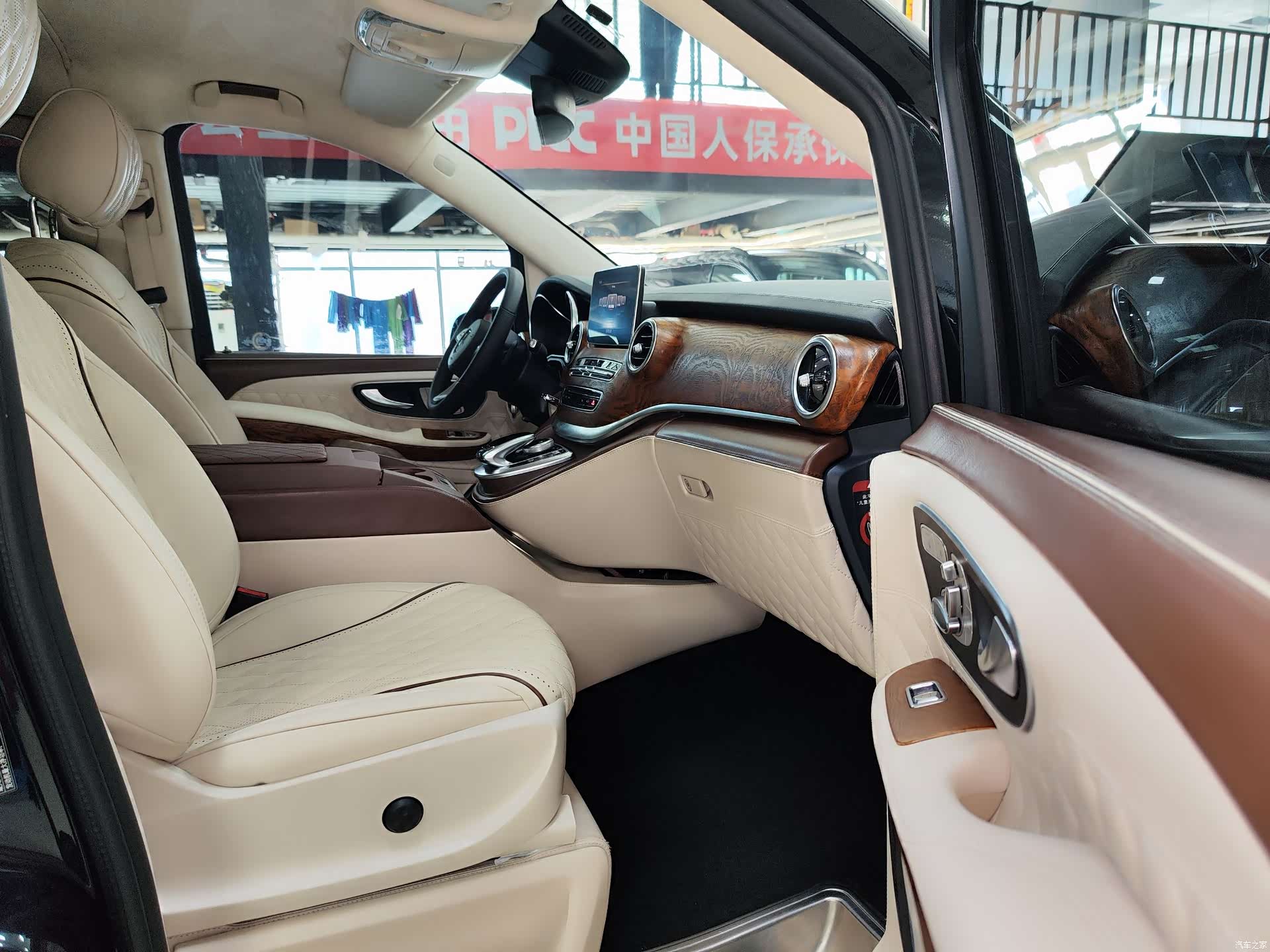 Mercedes-Benz V-Class, 2020 7