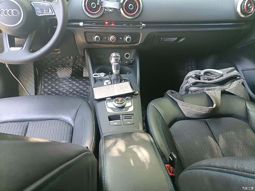 Audi A3, 2021 14