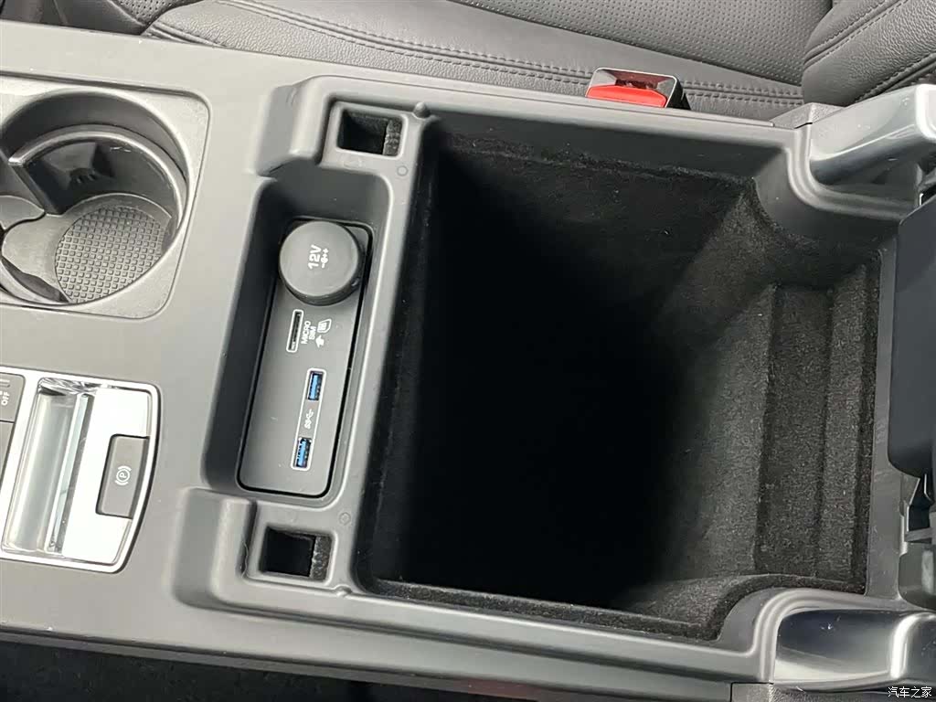 Land Rover Discovery, 2018 20