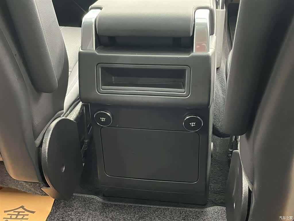 Land Rover Discovery, 2018 23