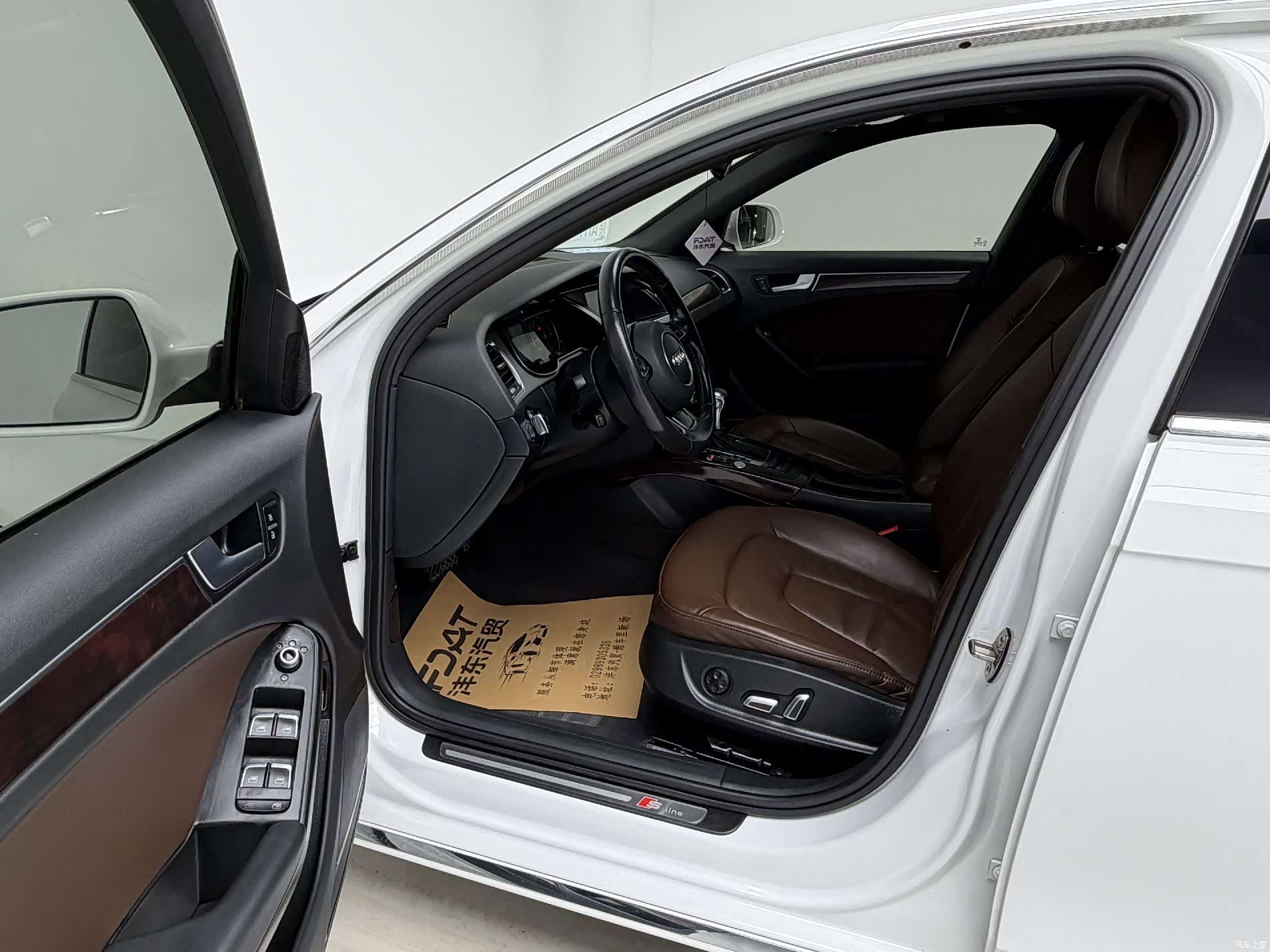 Audi A4L, 2016 14