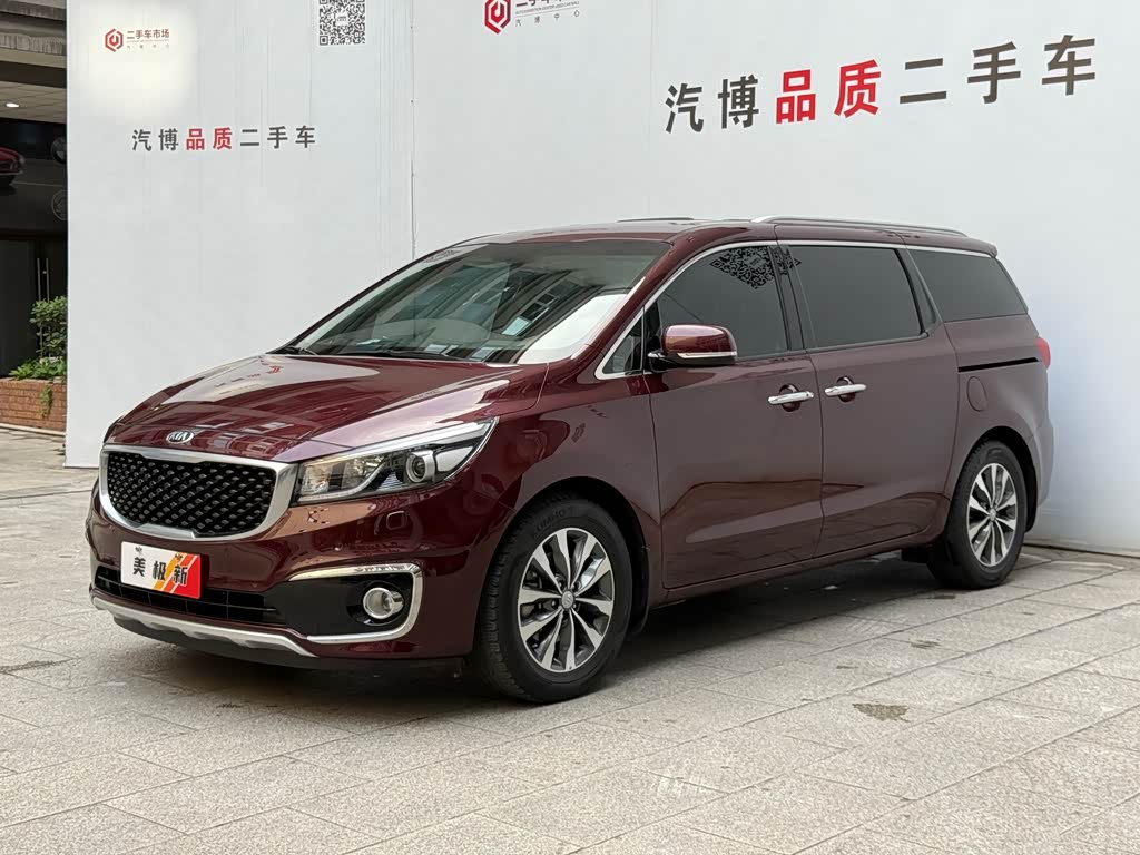 Kia 2015 3.3GDI Flagship IV