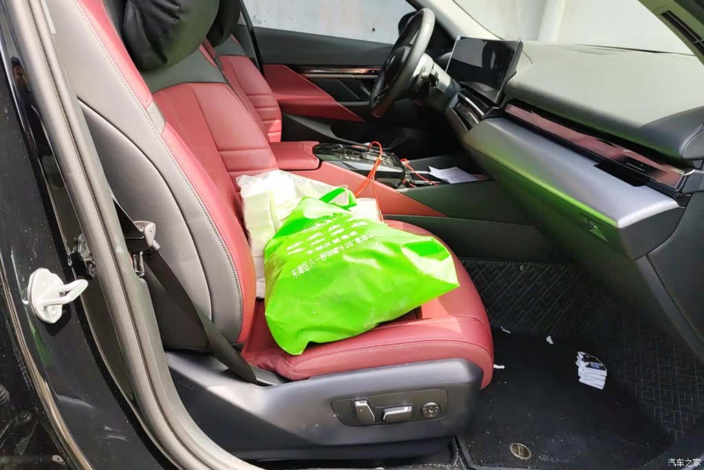 BMW 5 Series, 2026 8