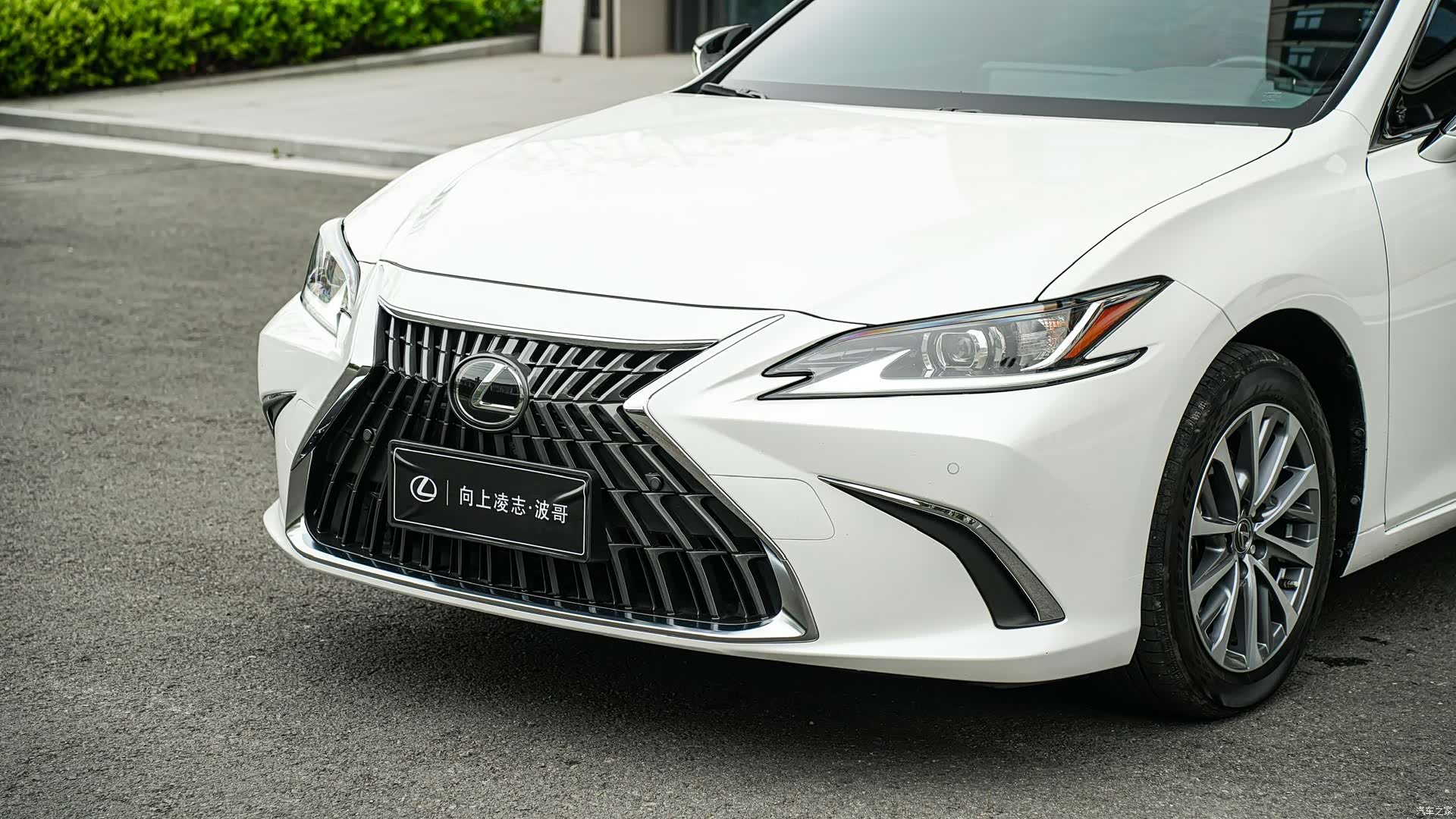 Lexus ES, 2024 8