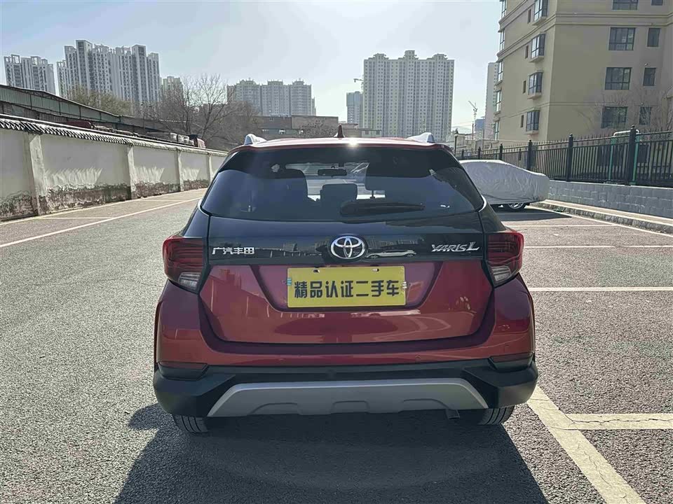 Toyota YARiS L Zhixuan