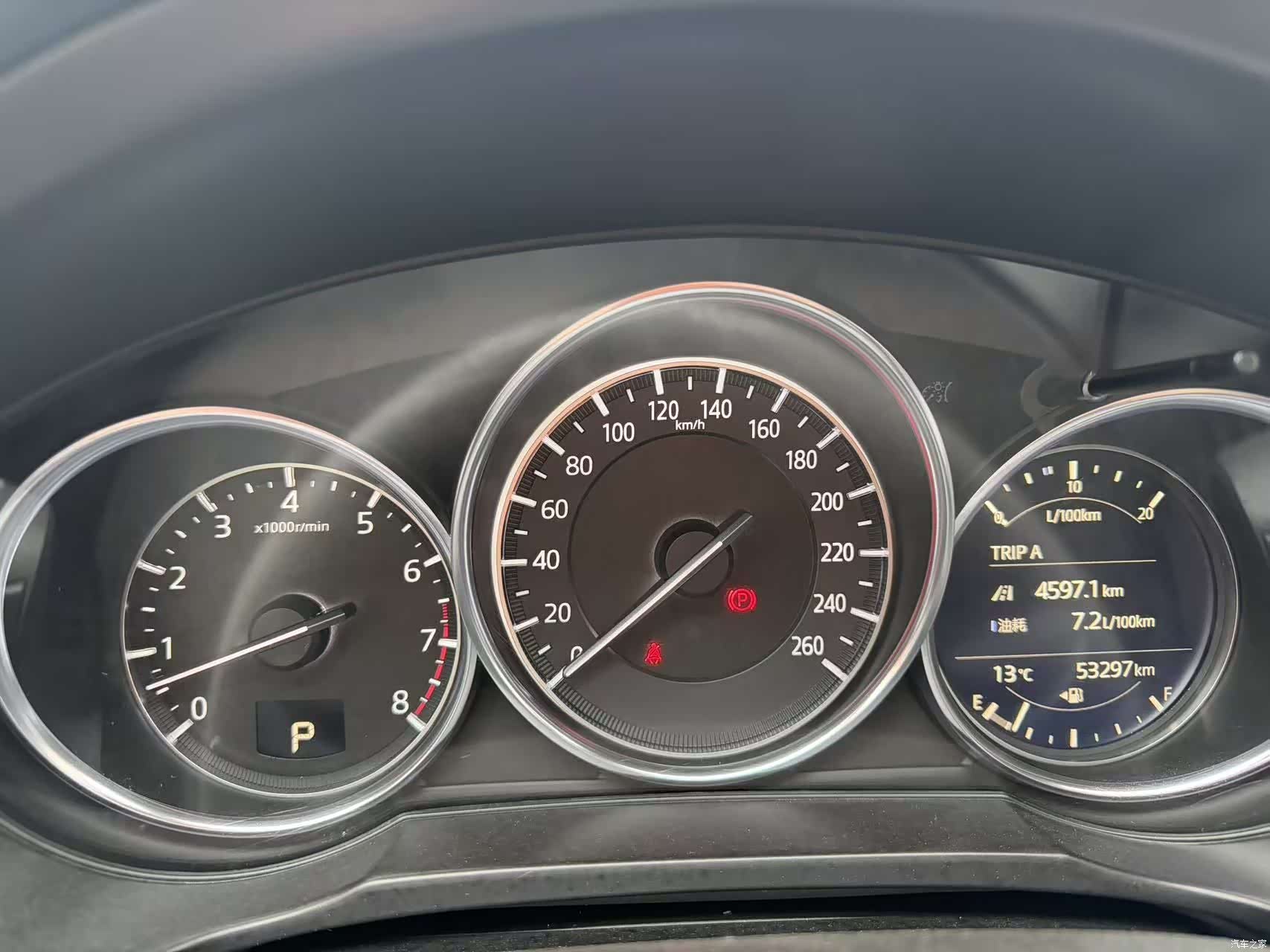 Mazda CX-5, 2021 10
