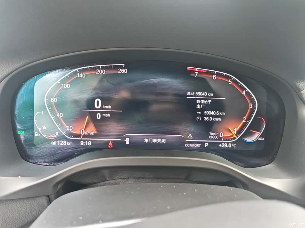 BMW X3, 2023 12