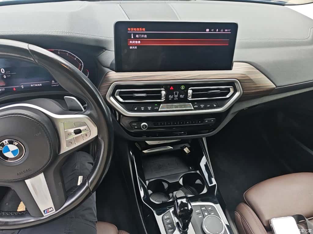 BMW X3, 2023 13
