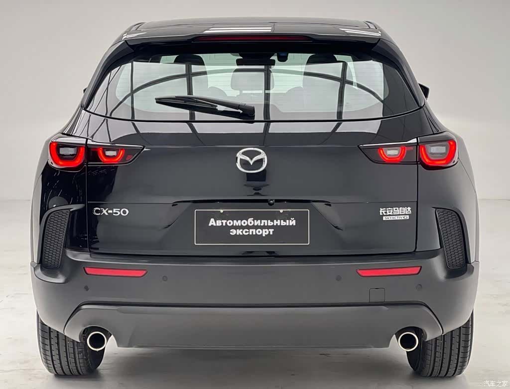 Mazda CX-50, 2023 11