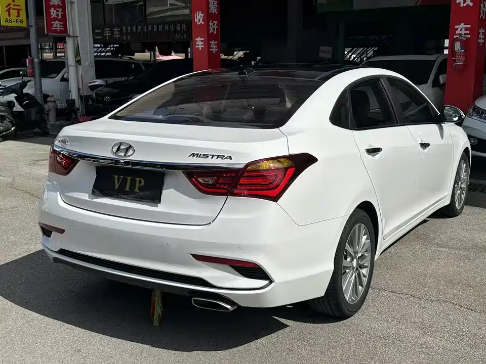 Hyundai Name picture