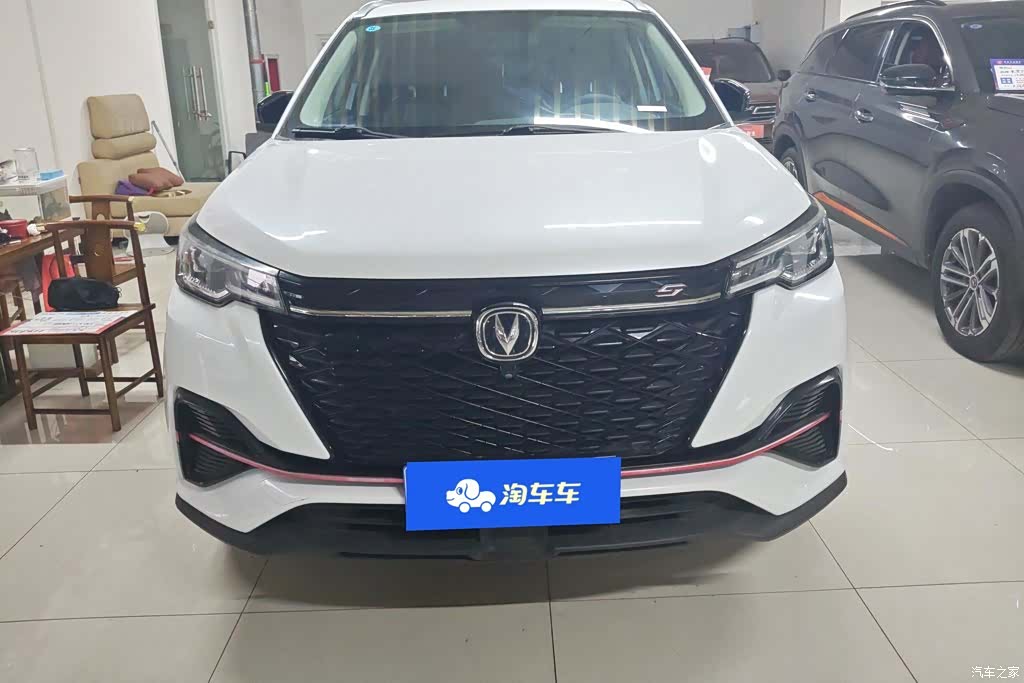 Changan CS55, 2021 2