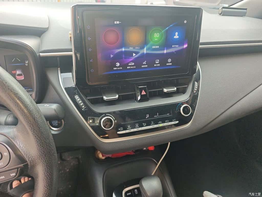 Toyota Levin, 2019 6