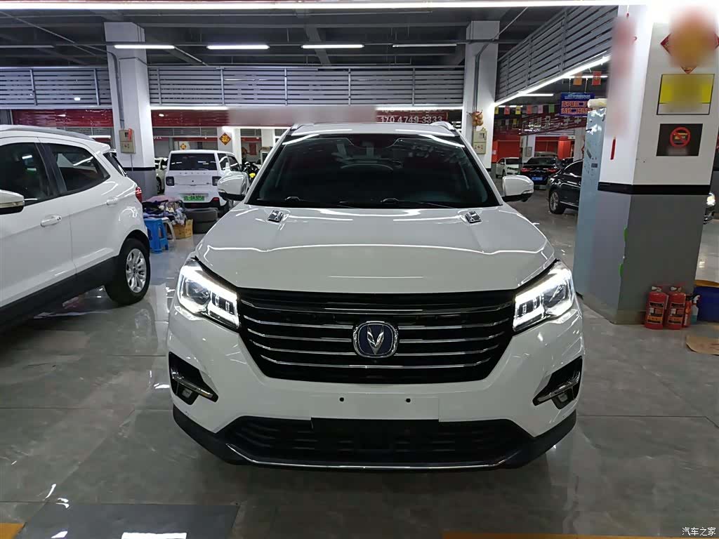 Changan CS75, 2019 3