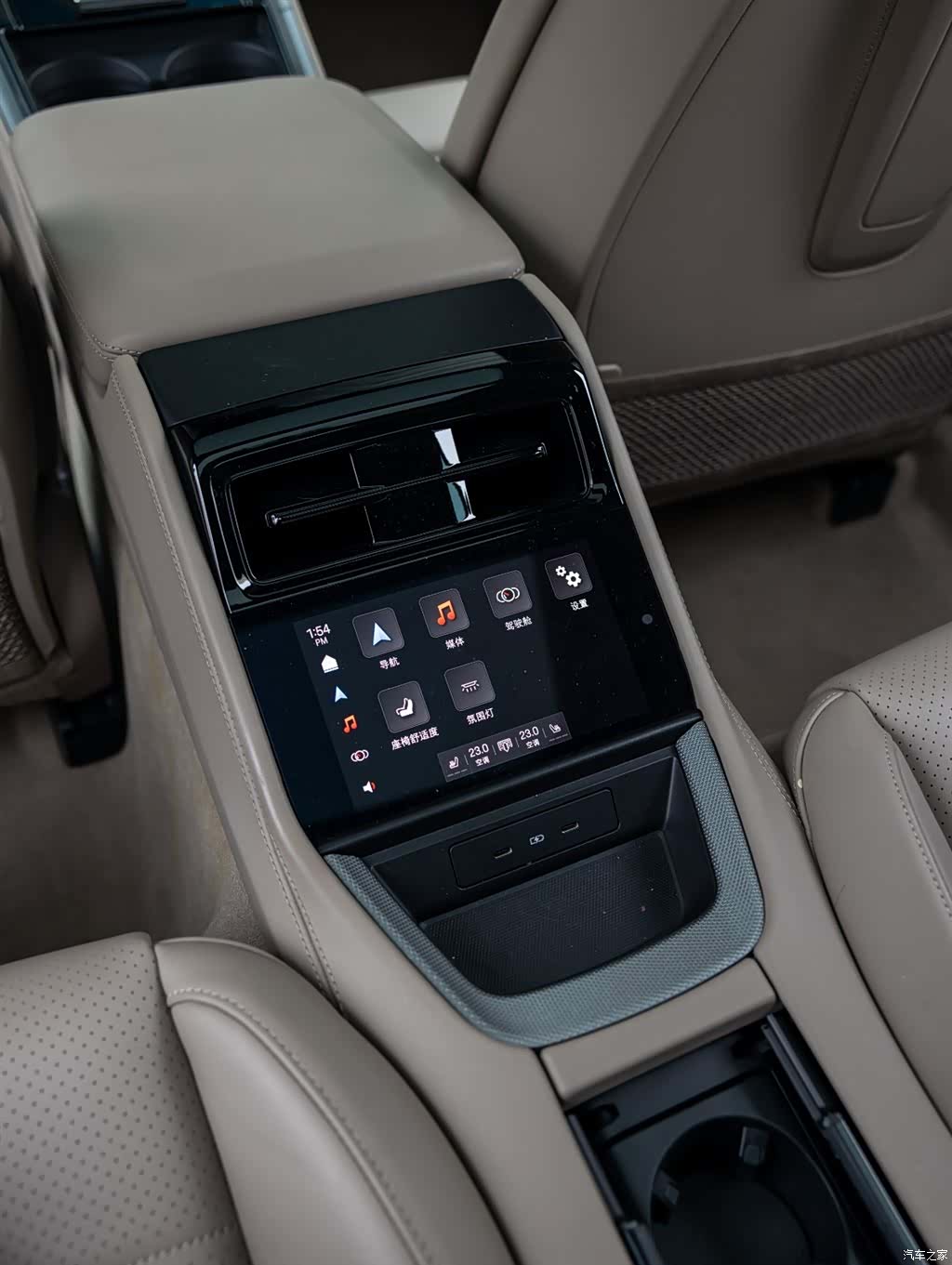 Porsche Panamera, 2024 24