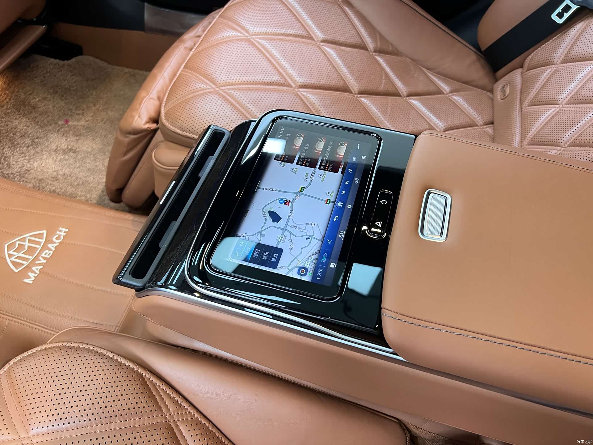 Maybach S-Class, 2024 30