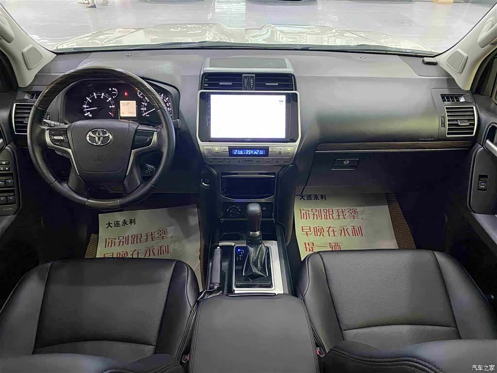 Toyota Prado, 2018 9