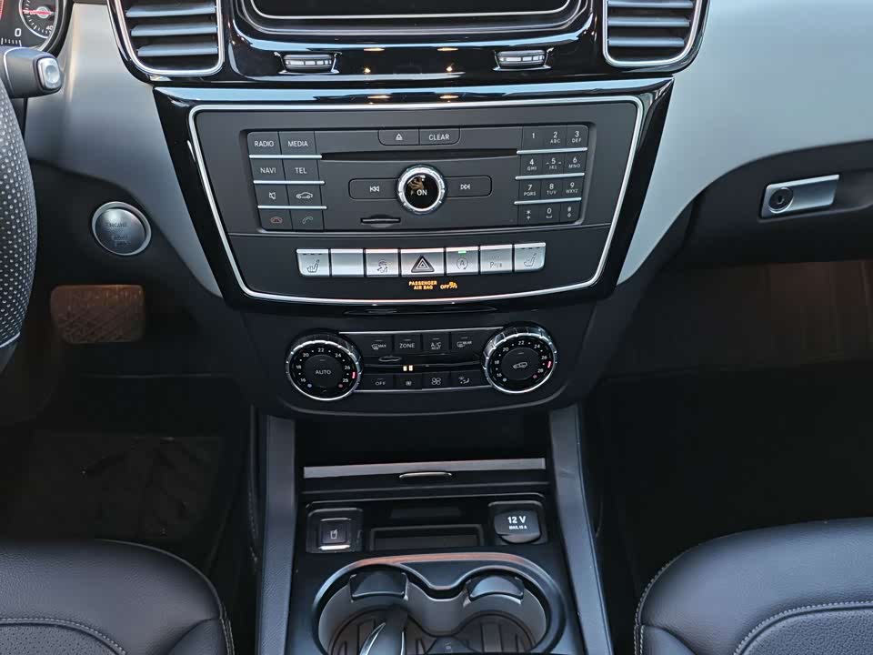 Mercedes-Benz GLE coupe