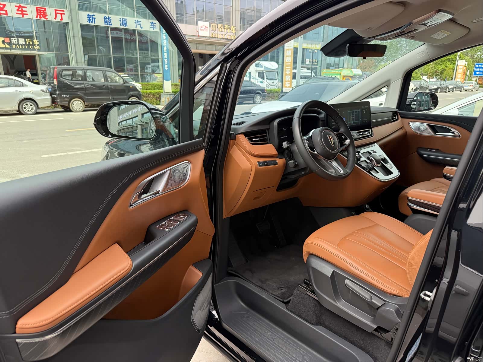 Hongqi HQ9, 2023 18