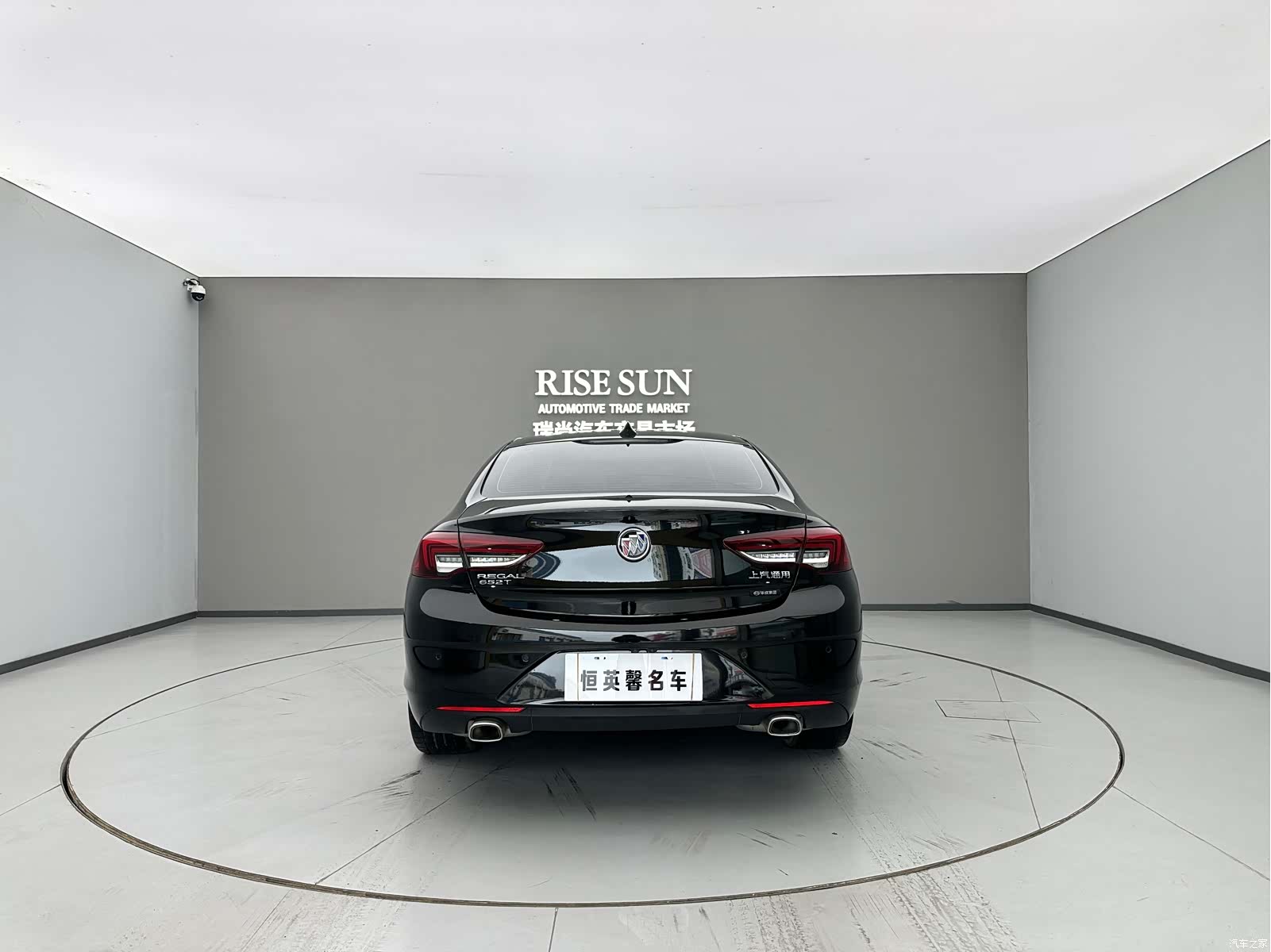 Buick Regal, 2023 8