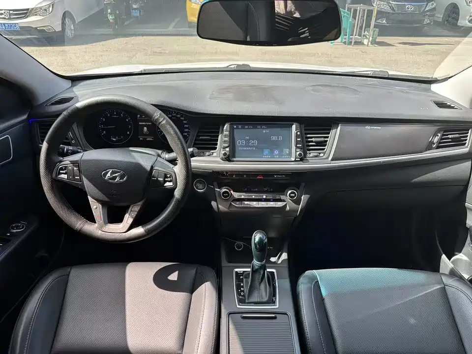 Hyundai Name picture