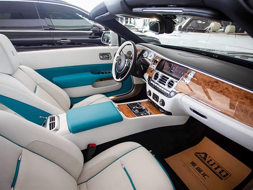 Rolls-Royce Yao Ying