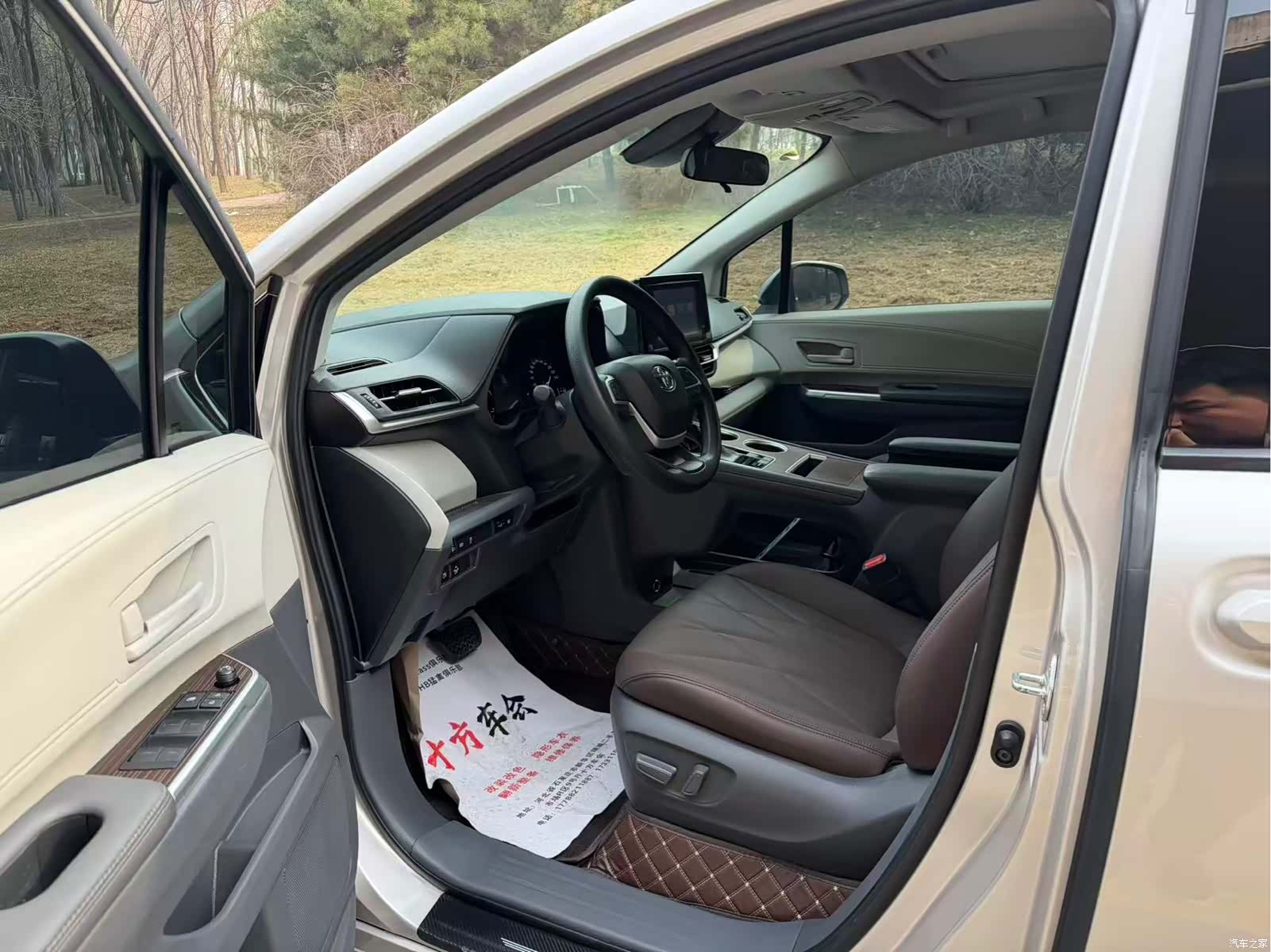 Toyota Sienna, 2023 6