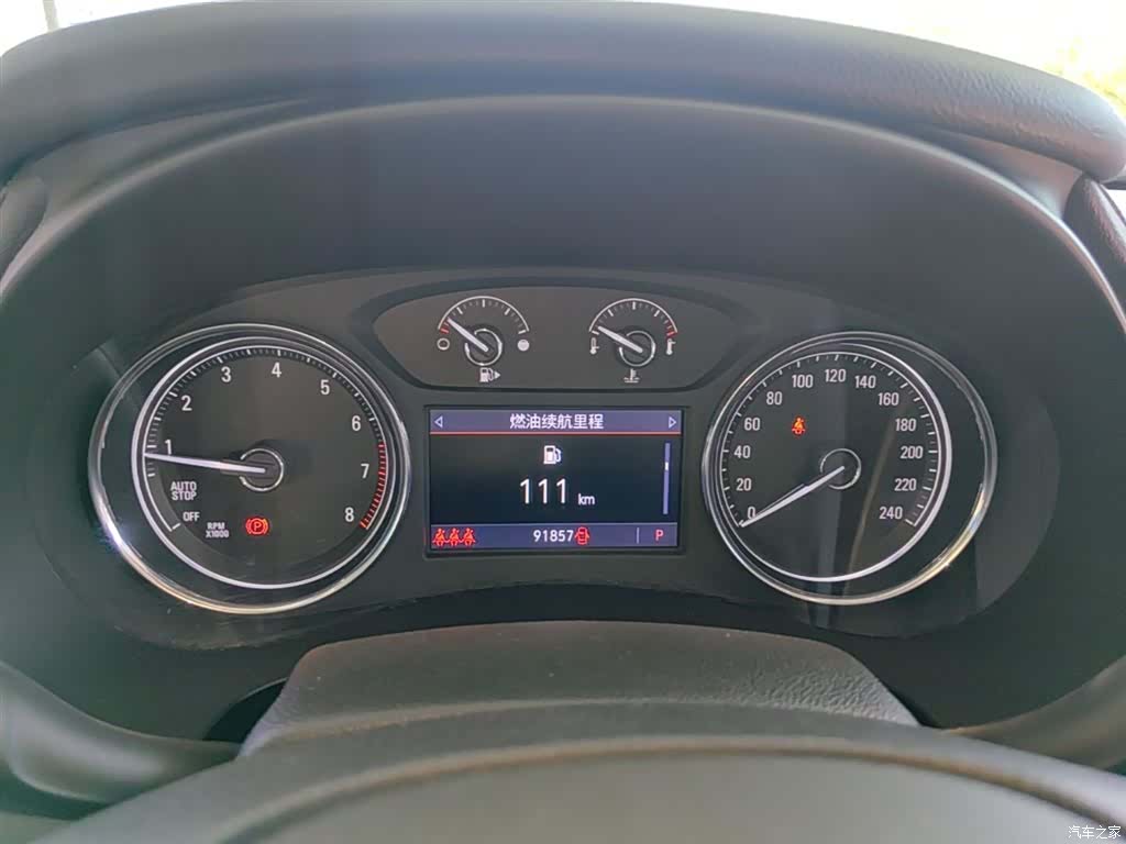 Buick LaCrosse, 2021 12