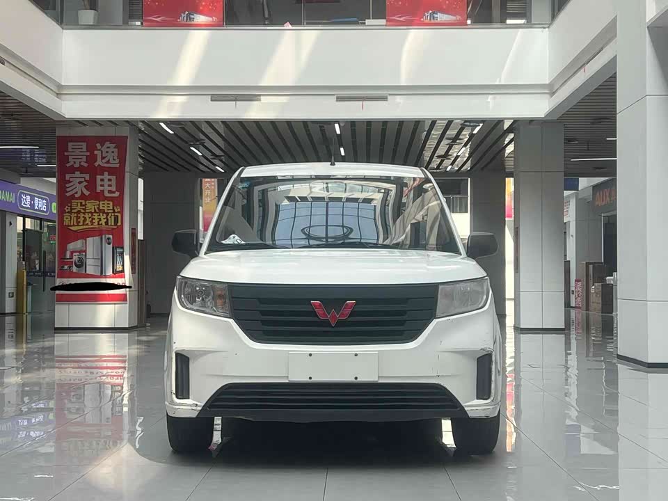 Wuling Wuling Hongguang PLUS