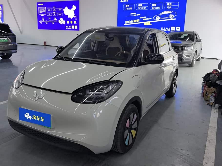 Wuling Binguo 2024 333km Enjoy