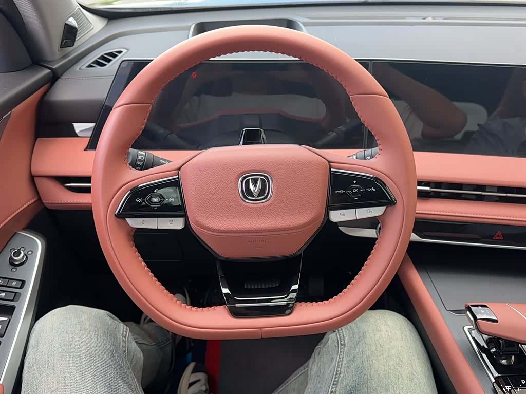 Changan CS75, 2024 7