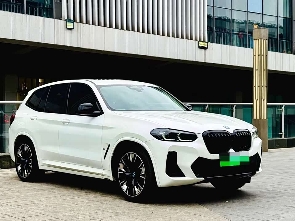 BMW iX3