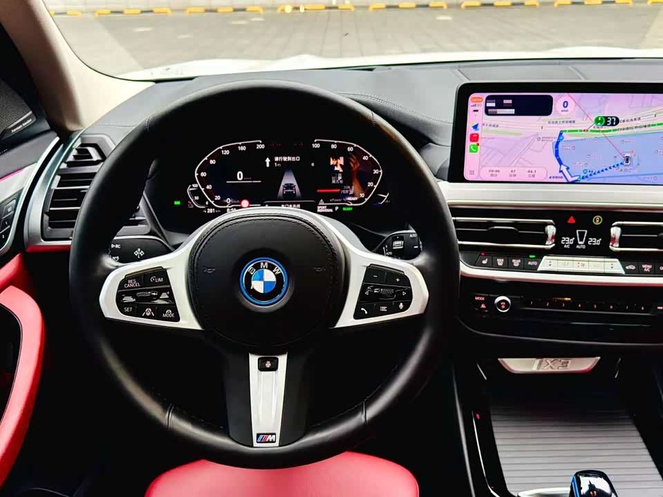 BMW iX3