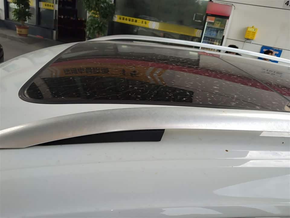 Volkswagen T-ROC exploring Songs