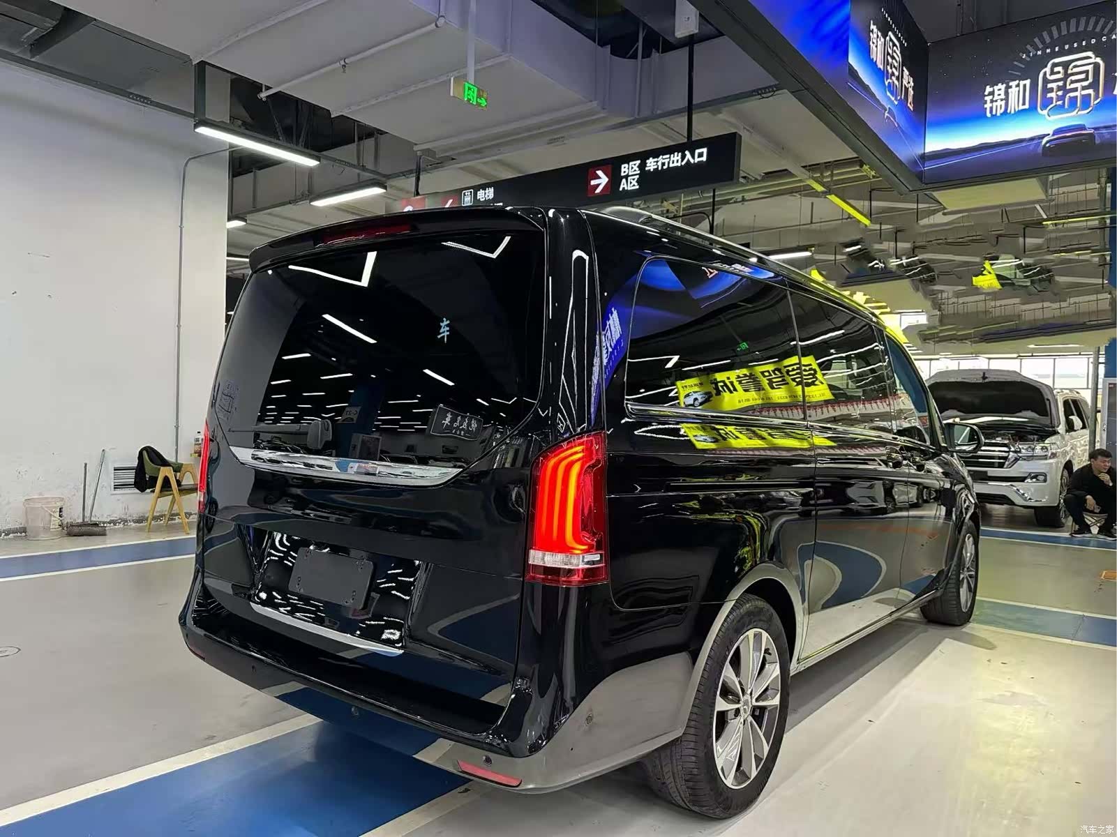 Mercedes-Benz V-Class, 2021 6