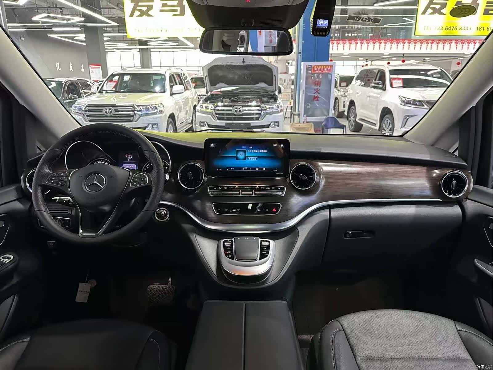Mercedes-Benz V-Class, 2021 12