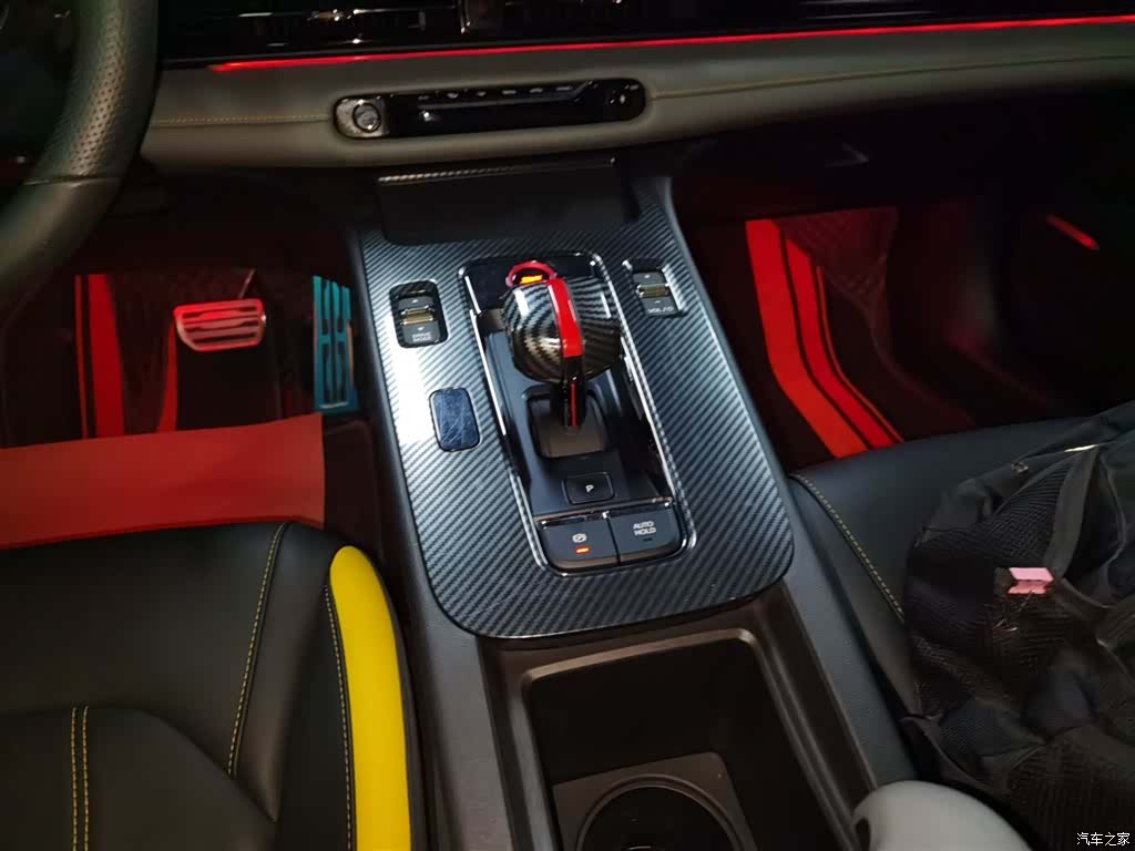 GAC Empow, 2023 10