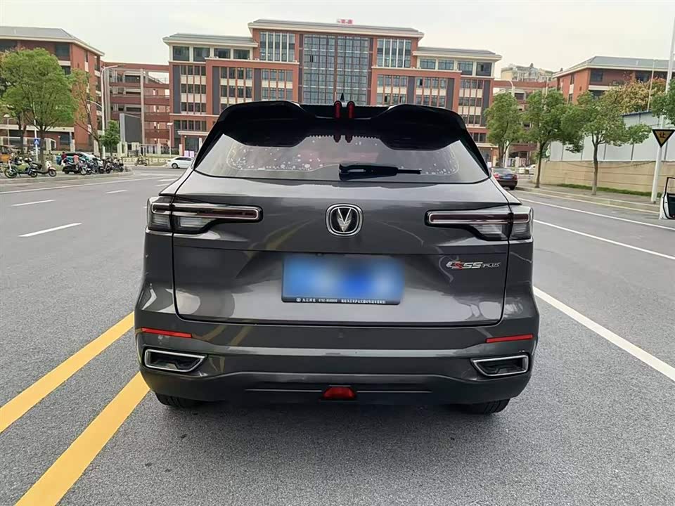 Changan CS55PLUS