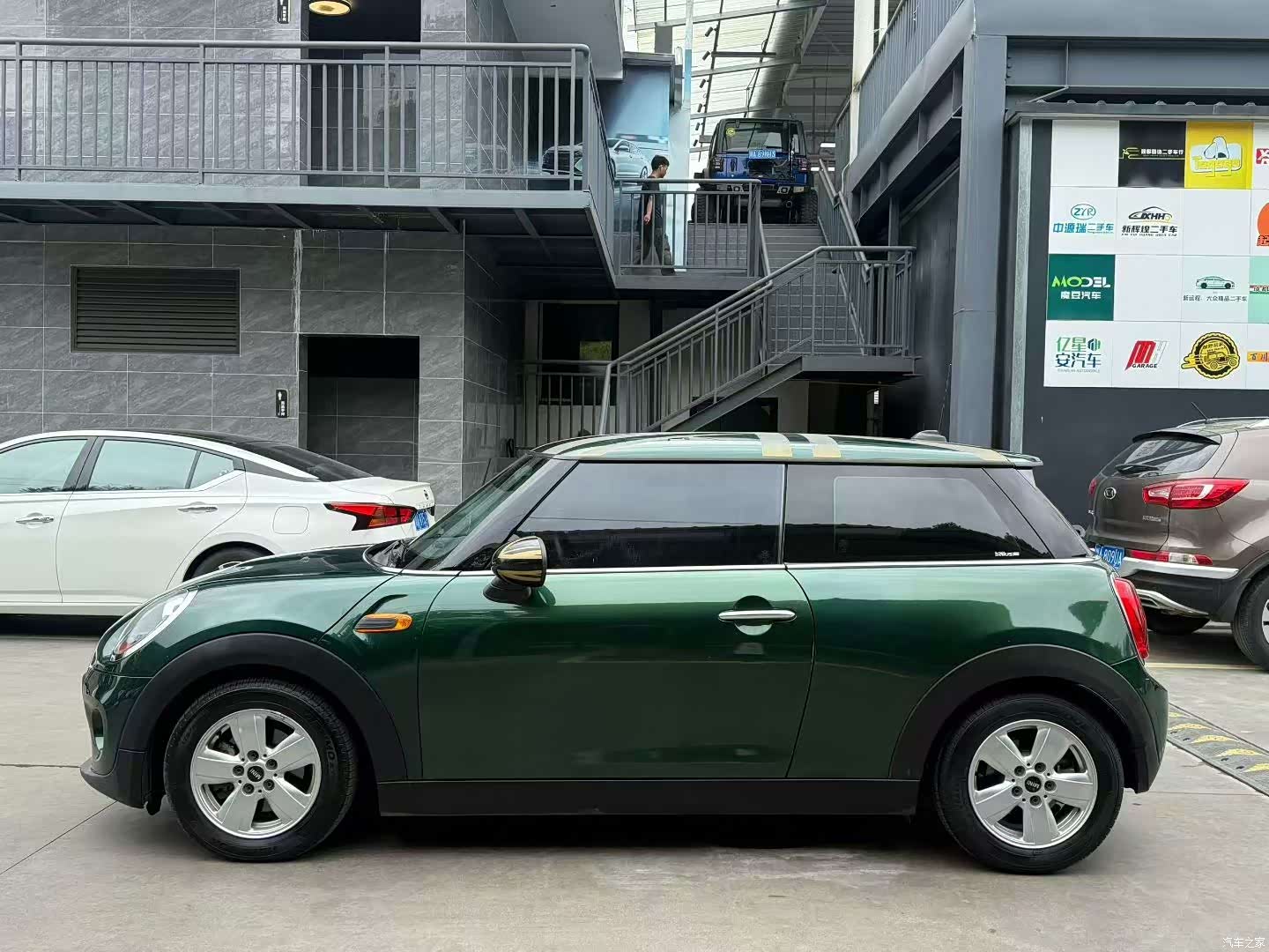 Mini ONE, 2015 7