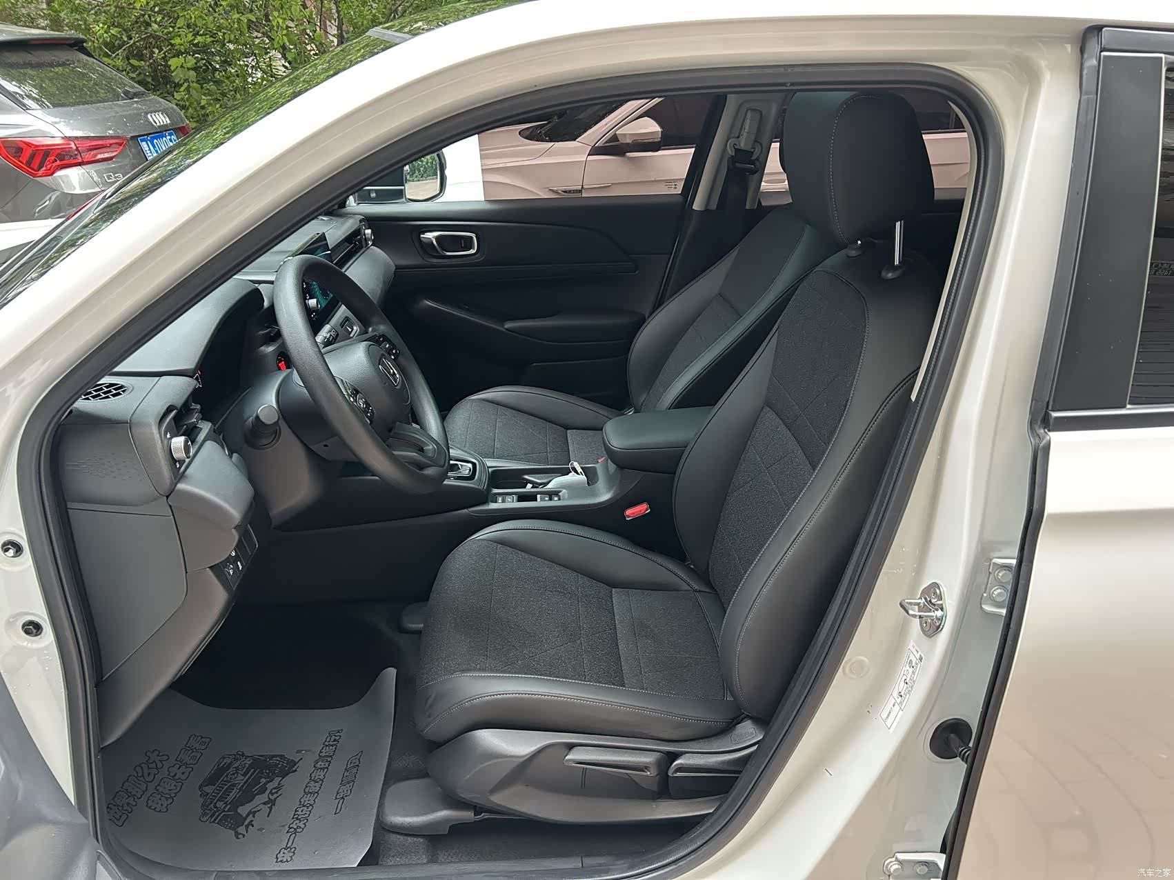 Honda Vezel, 2024 11