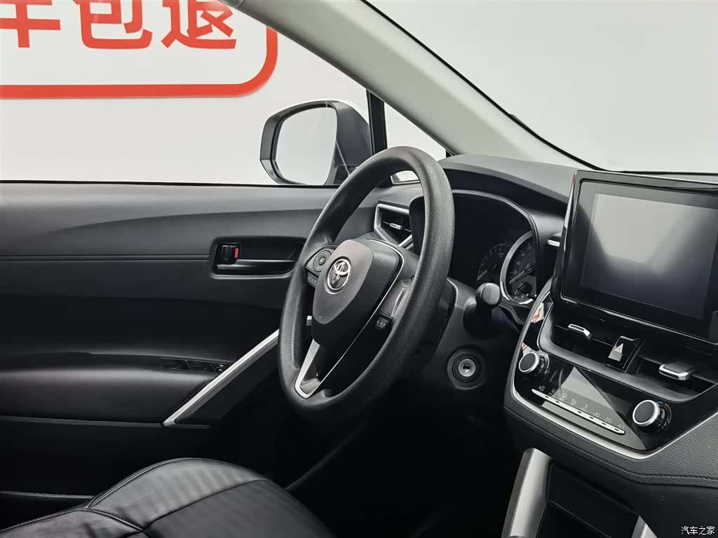 Toyota Frontlander, 2023 22