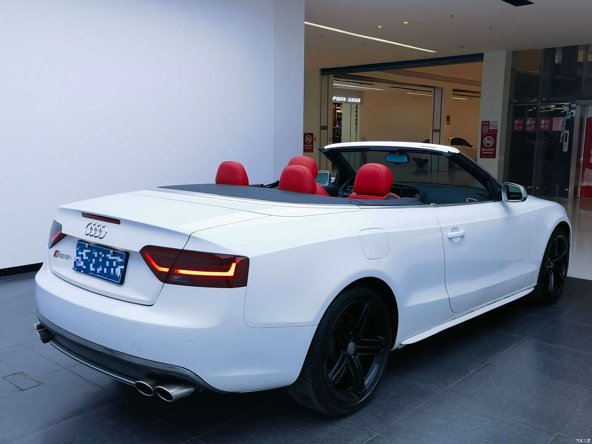 Audi A5, 2013 13