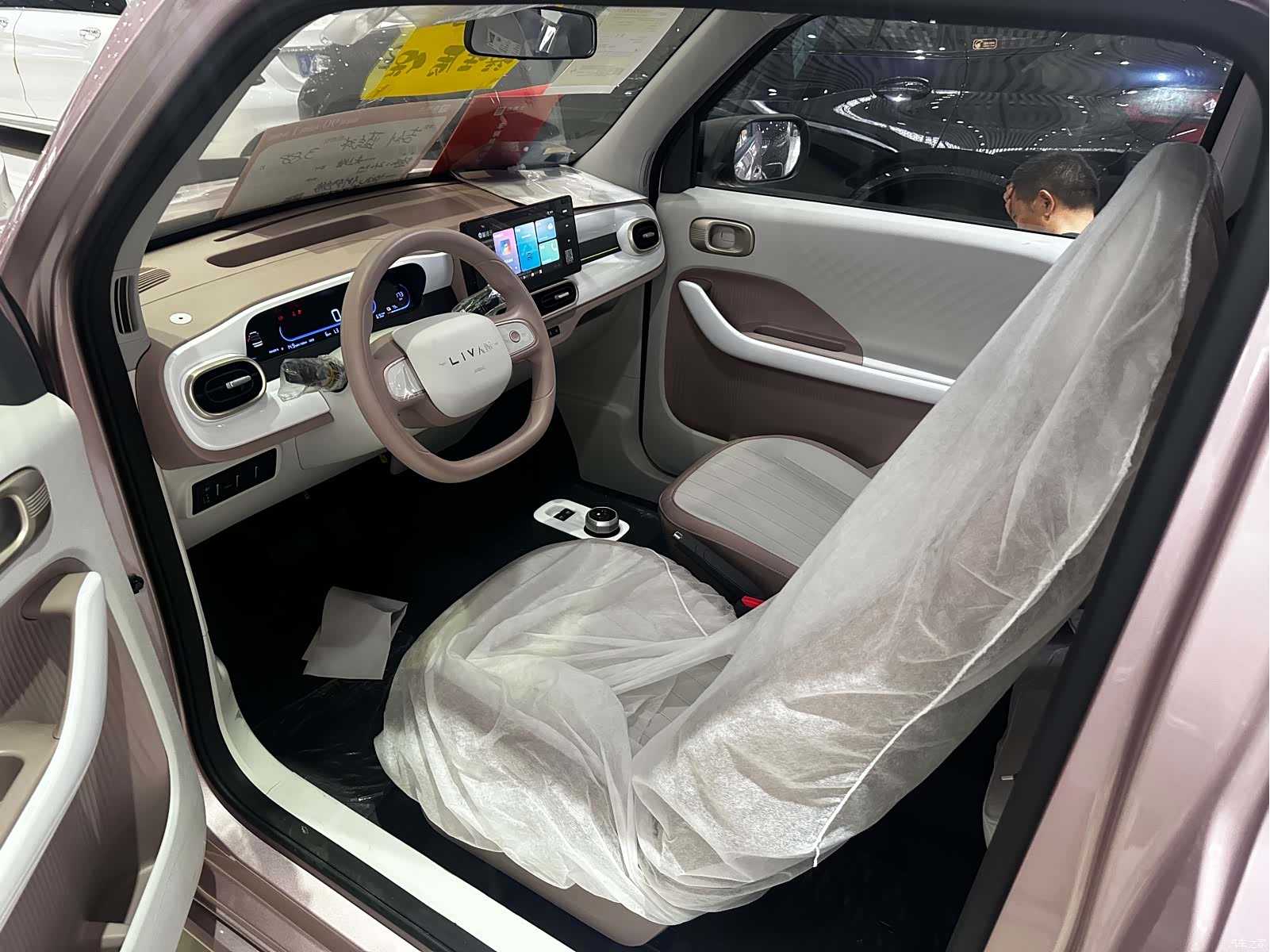 Geely Panda, 2026 4